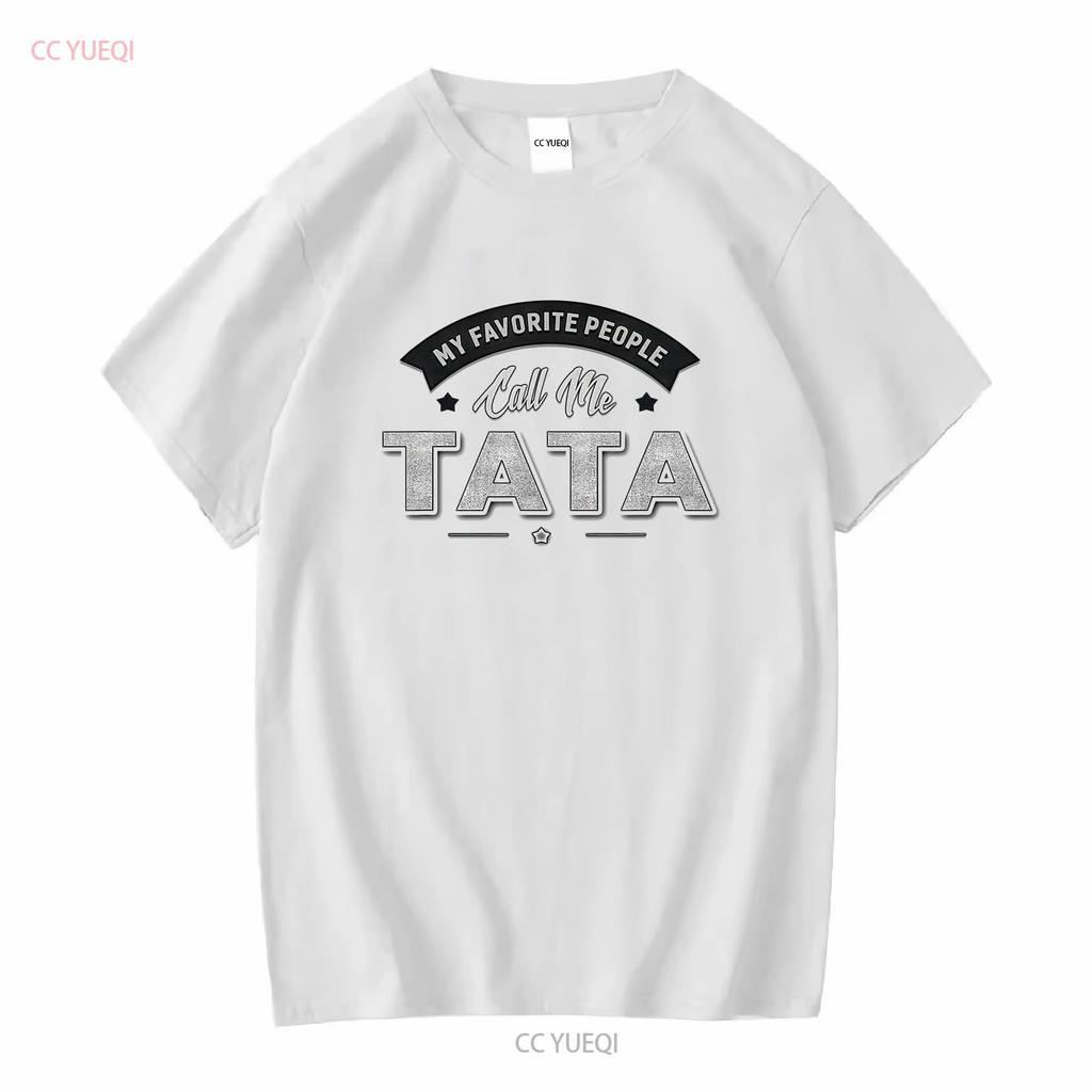 My Favorite People Call Me Tata Unisex Baseball cap Snapback Caps Knitted Hat vintage Washed graphic streetwear fashion