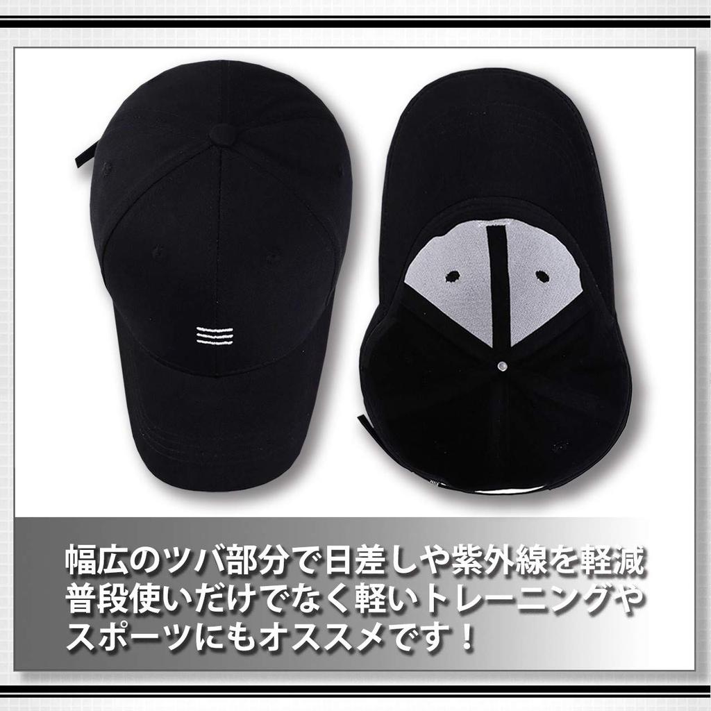 WHITE FANG Hat Cap Logo Black White Stylish Casual Golf Sports Outdoor CA103 Men's (01 Black)