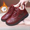 Winter Women's Cotton Shoes, Soft-soled Non-slip Mother Shoes, Plus Velvet Thickened Warmth, Middle-aged and Elderly Cotton Boots