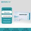 Лабораторные латексные перчатки BKMAMLAB