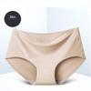 Women's Panties Ice Silk Cool Refreshing Seamless Underwear Triangle Big Yards Female Briefs