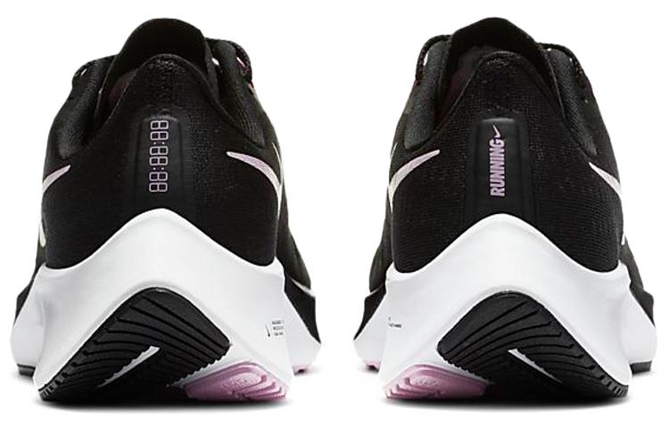 Nike Air Zoom Pegasus 37 Черный Светло-Арктический Розовый Женские BQ9647-007