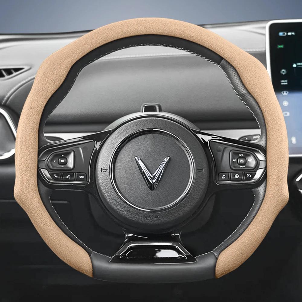 Suitable for Vinfast Premium Suede Snap-On Steering Wheel Cover, Non-Slip and Durable, for Models Vf 3 5 6 7 E34 8 9 Herio Limo