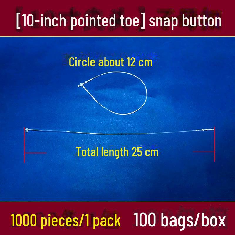 Прозрачный пластиковый шнурок с пряжкой для бирок на одежду