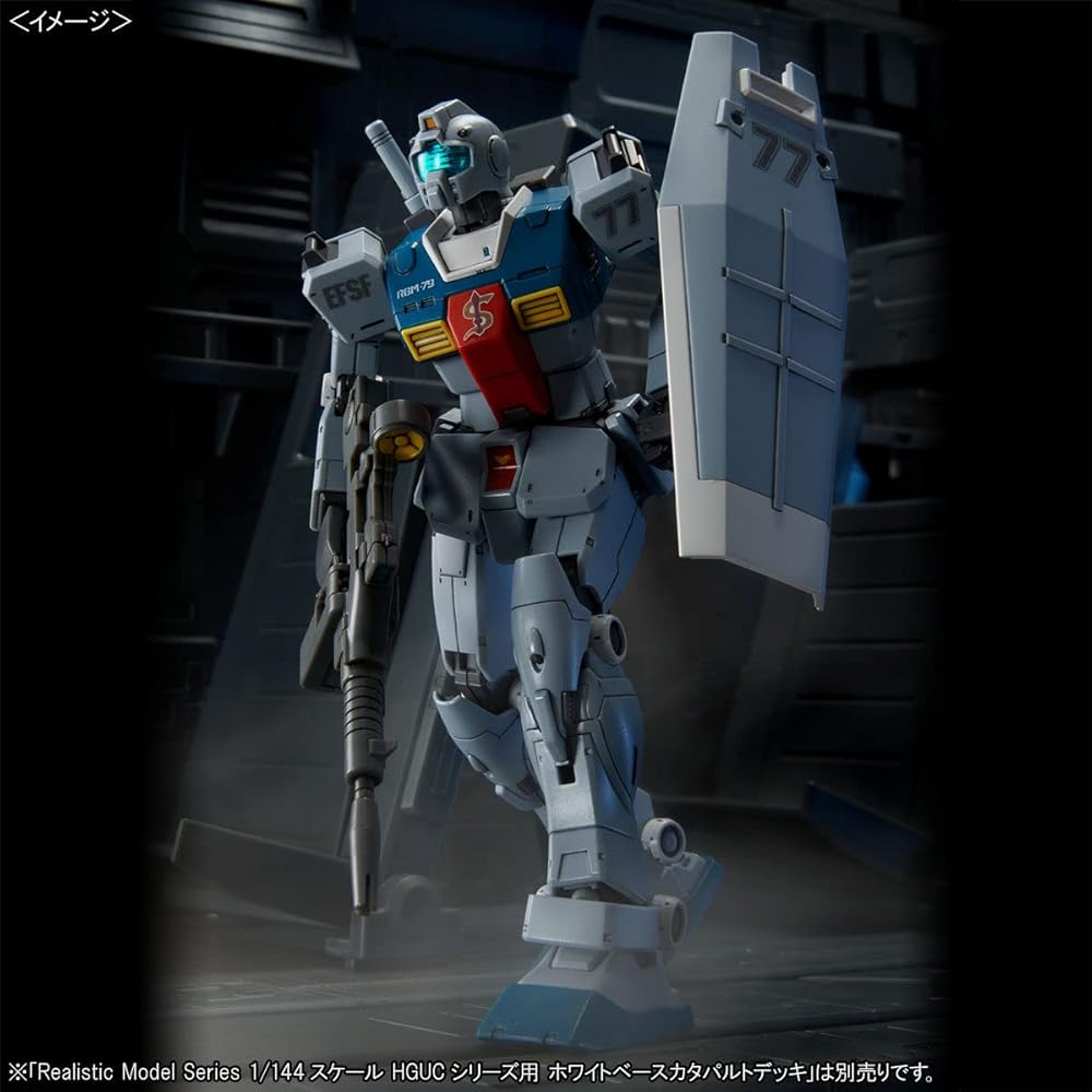 HG 1/144 Джим (Мобильный доспех Слеггара) Пластиковый сборный конструктор