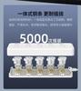 Philips socket 5-position split control independent switch 2.8-meter socket/power strip SPN3053W