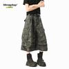 Summer Pocket Wide-leg Camouflage Tooling Shorts Men's and Women's New Loose Casual Cropped Pants