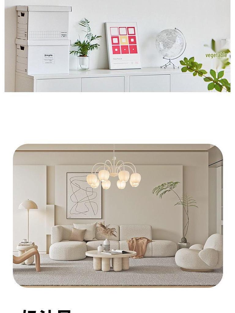 Современная минималистичная люстра в кремовом стиле - Дизайн "Тюльпан" для гостиной, спальни или столовой