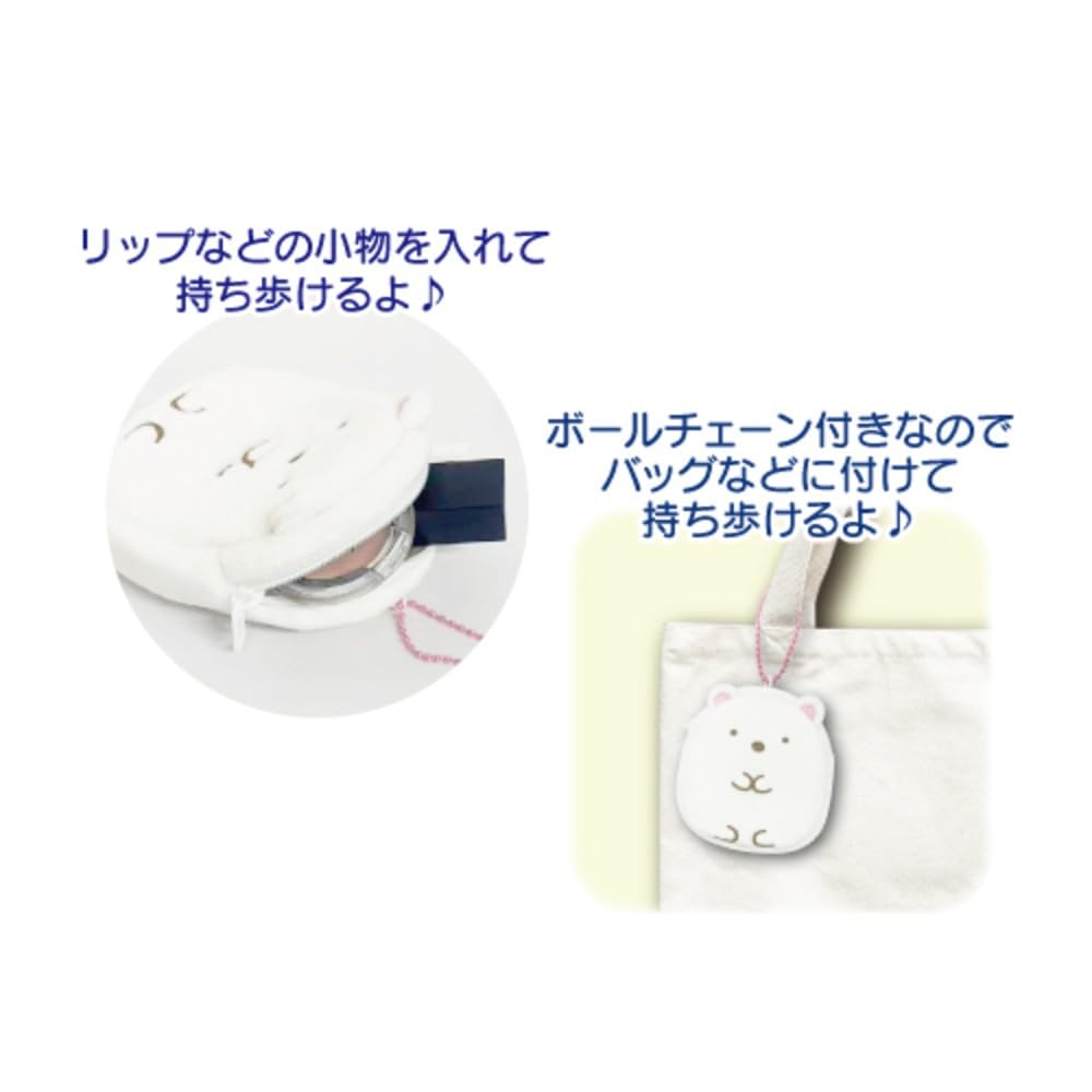 Sumikkogurashi Die-Cut Mini Pouch - Shirokuma, Neko, Tokage & Ebi Fry no Shippo