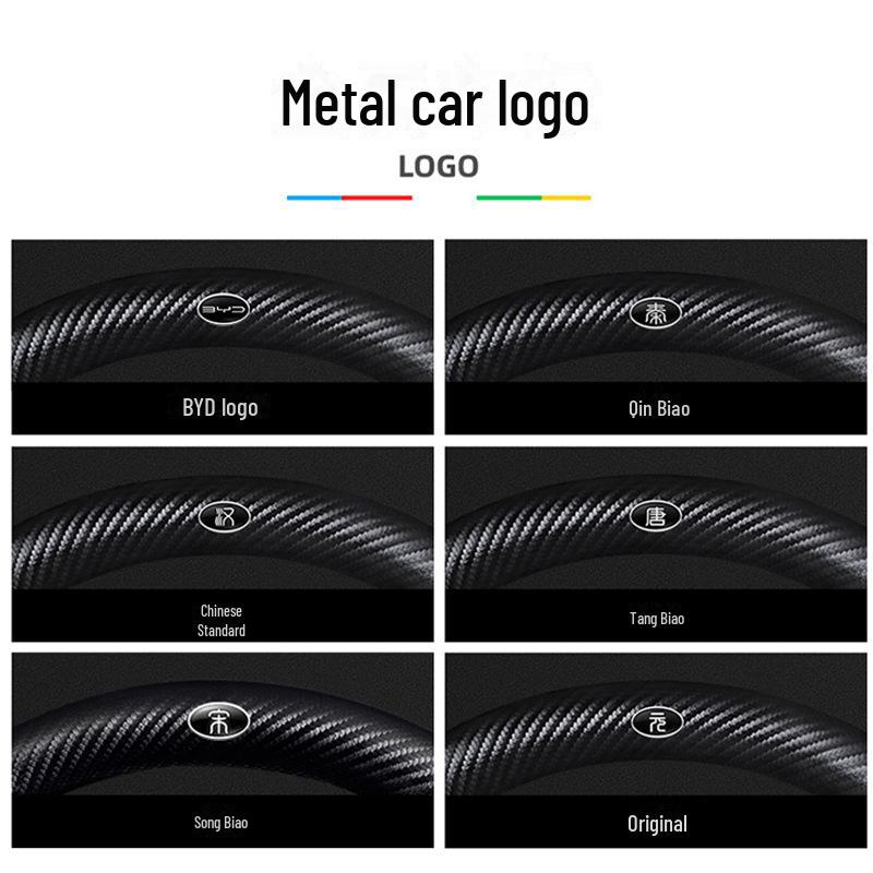 Compatible BYD Qin, Han, Tang, Song, Yuan E2 Destroyer Dolphin Leather Steering Wheel Cover with 3D Embossing