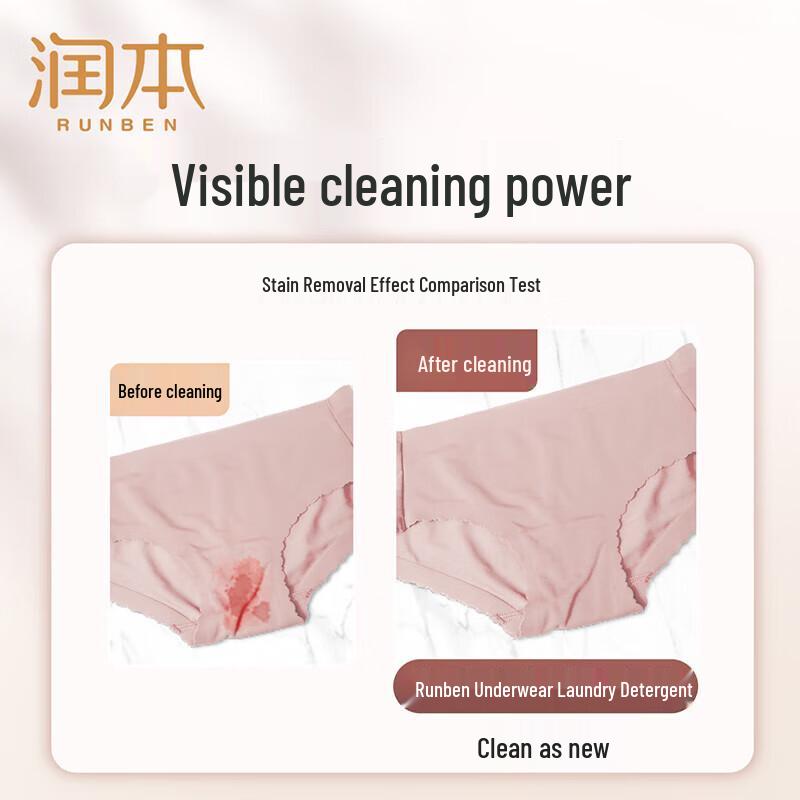 Runben Period Underwear & Blood Stain Laundry Detergent 300ml