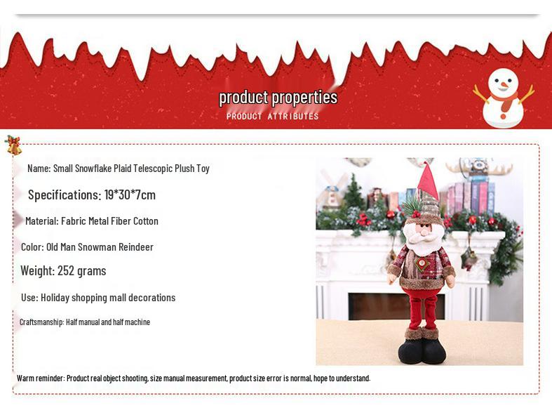 Ретро Снежинка Клетчатая Телескопическая Рождественская Кукла Украшение для Декора Отеля, Бара и Торгового Центра