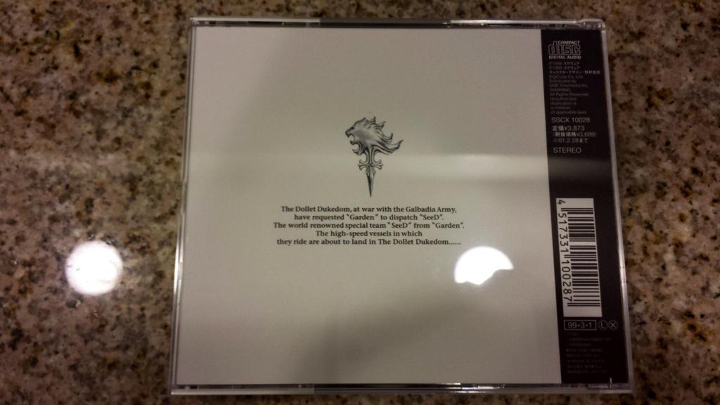 FINAL FANTASY VIII ОРИГИНАЛЬНЫЙ САУНДТРЕК