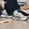 ASICS GEL-KAYANO 14 Versatile Comfort Running Shoes