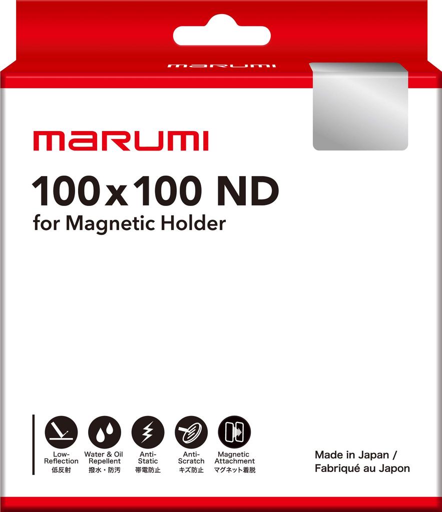 MARUMI Квадратный фильтр ND-фильтр 100 x 100 мм ND16 для регулировки интенсивности света
