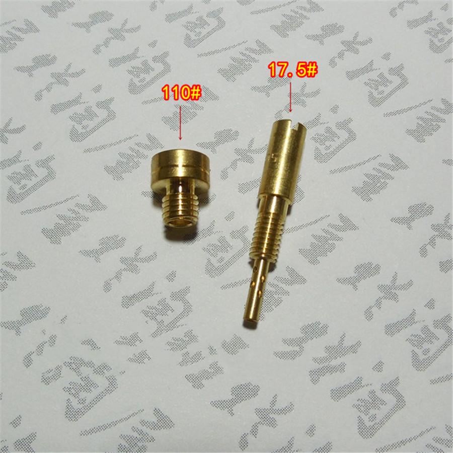Carburetor Repair  Kit Configure Plunger Assembly Jet needle(J.N.)/Needle Jet (N.J.) For YM Virago XV250