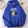 Women's Long Sleeves Lazy Panda I Hate Morning People Hoodies Women Gorgeous Spiritual Sportswears Retro Soft Hoodie Women