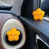 INS Style Cute Cartoon Lucky Star Car Air Outlet Decoration Car Fragrance Plaster Decoration Car Accessories Women