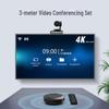 Philips Беспроводной Bluetooth-спикерфон для конференций (Китайская версия)