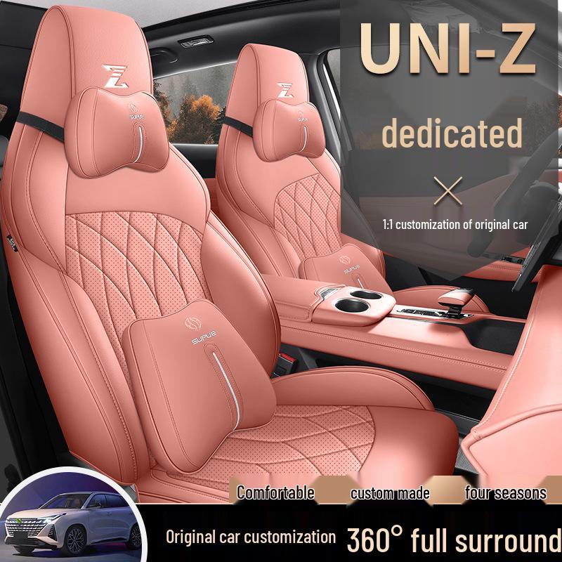 2024 Changan Uni-Z Полные всесезонные чехлы на сиденья