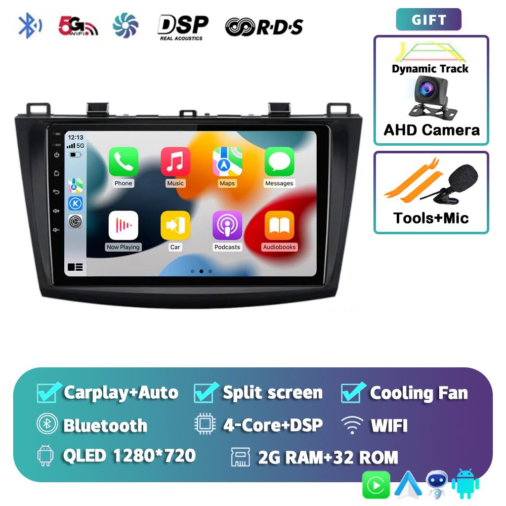 Android 14 Carplay Auto Wifi+4G Car Radio DSP для Mazda 3 2010 2011 2012 2013 Мультимедийный Видеоплеер GPS 2din Головное Устройство Стерео
