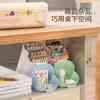 Oblique pen holder, cute cartoon stationery storage box, student dormitory desktop storage cylinder, portable outer belt, large capacity