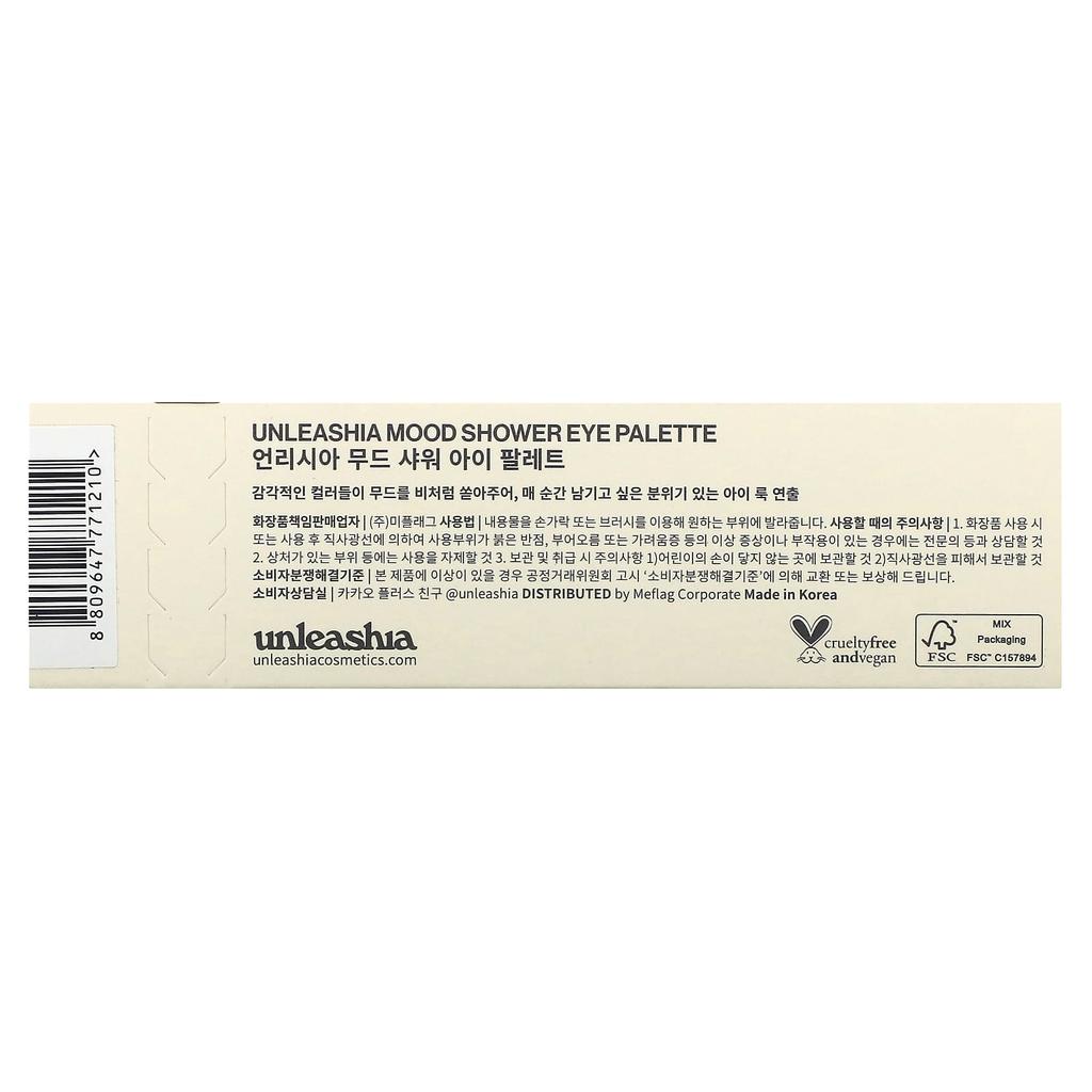 Mood Shower Eye Palette, No.3 Nude Shower, 4G