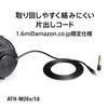 Audio Technica Professional Monitor Headphones Wired Headphones Cable Length Recording Musical Instrument Practice Mixing DJ Game Gaming Black