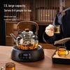 Электрическая плитка для заваривания чая YIHUTEA