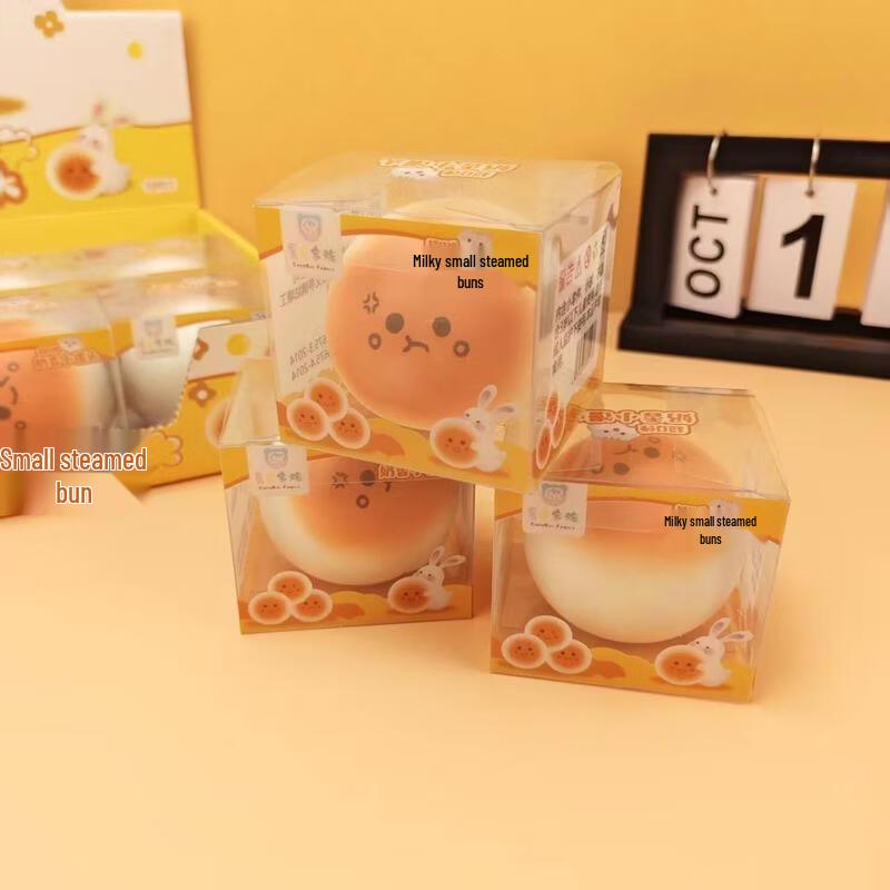 Игрушки-антистресс JINGRUIXIANG