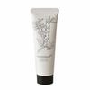 Yamada Shokubokuten Hand Cream Sandalwood 50g