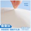 Less bra, junior high school student youth development period, thin seamless children's breathable and comfortable sports vest