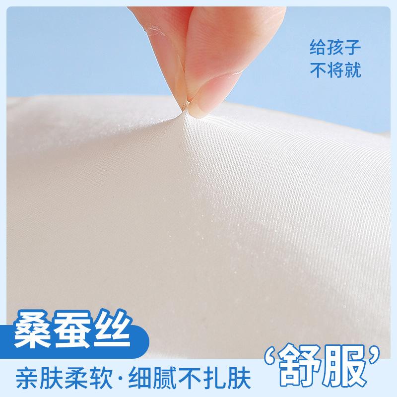 Less bra, junior high school student youth development period, thin seamless children's breathable and comfortable sports vest