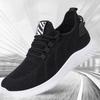 Spring and Summer New Fly-woven Men's Shoes Casual Soft-soled Shoes Fashion Trendy Student Shoes