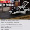 Mzexoma Initial D Toyota Trueno AE86 Сплавная литая модель автомобиля Спортивный автомобиль Игрушка для детей и Тип игрушечной машины Взрослые, Инерционный (Черный А)