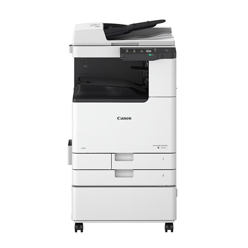 Canon iR2935 A3/A4 Black and White Multifunction Printer CN plug (adapter included)
