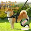 New Patented Dog BaoCheng Dog Harness for and Large Gentle on the Nameplate Easy to Put on and Take Available in 7 Colors Size Harness Small, Medium,