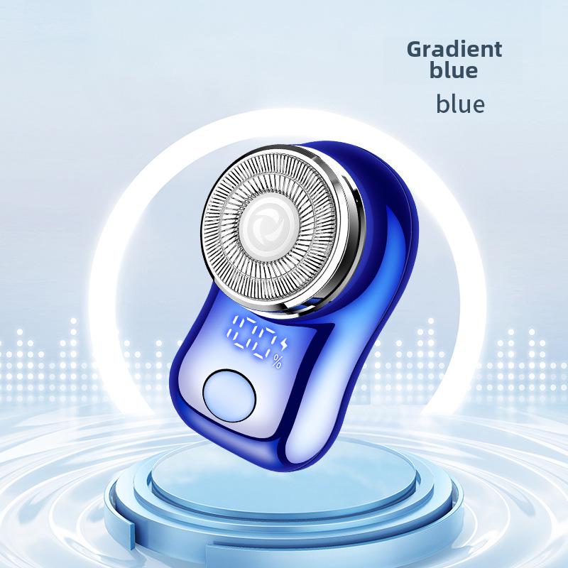 FH060-3 Цифровая бритва с двойными кольцевыми лезвиями и дисплеем мощности