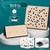 Магнитный набор для игры Го и Гобэнг, портативный шахматный набор