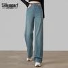 Women's High-Waist Washed Wide-Leg Denim Pants