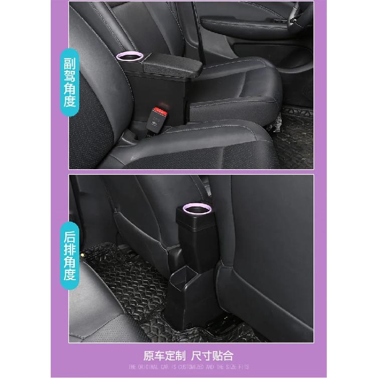 For Leapmotor T03 Armrest Box For Leapmotor T03 Car Armrest 2020-2026 Central Storage Water Cup Holder Car Accessories Parts