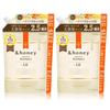 &honey Шампунь Deep Moist 1.0 Сменный блок, Большой объем, 2 набора (по 875 мл)