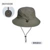 Новая летняя водонепроницаемая шляпа-ведро для мужчин, для рыбалки, альпинизма, складная, для хранения, цветная, солнцезащитная шляпа для детей