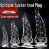 Мягкий анальный плаг с текстурой щупальца для мужчин и женщин – Дизайн присоски осьминога, Идеально подходит для самоудовлетворения и массажа спины
