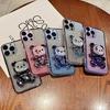 Блестящий чехол для телефона Candy Bear Stand Holder для OnePlus 12 8T 9R 10 11 Pro 11R Nord CE 2 3 Lite ACE 2V 3V N20 N30 5G Мягкий чехол