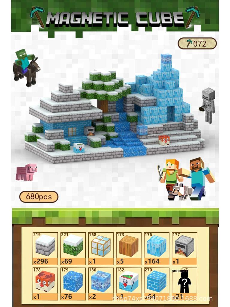 Магнитный строительный набор Cross mc Minecraft: 2 см шестигранные магнитные кубики для детского развивающего DIY