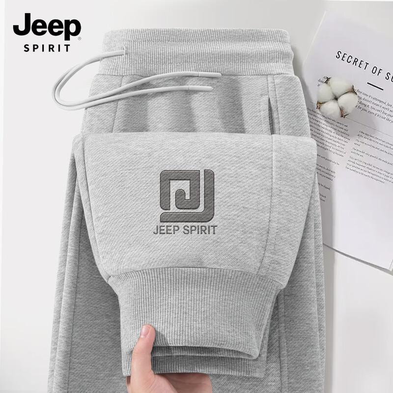 Мужские зауженные спортивные штаны JEEP SPIRIT