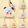 Panda Three Baby Dinosaur Pig Rabbit Duck Sheep Shaped Plush Doll Pendant