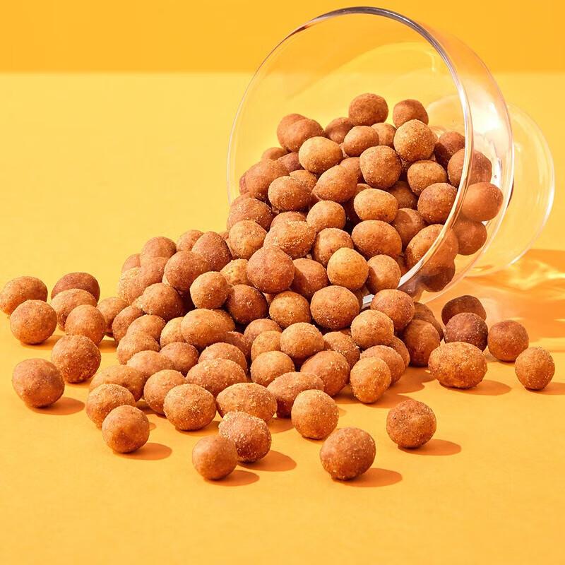 Ganyuan Mixed Flavor Peanuts