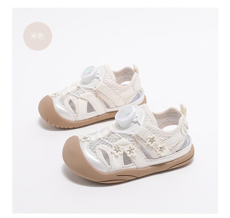 ABCkids Children's Sandals Summer New Korean Edition Fashion Girls' Sports Baby Breathable Princess Shoes